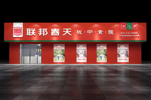 ����ף�ؽ�����������������޹�˾��վ��ʽ��������