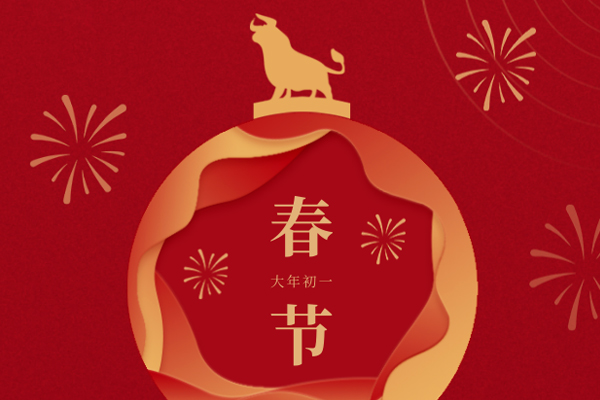 ţ��󼪣�������������������޹�˾ף����������