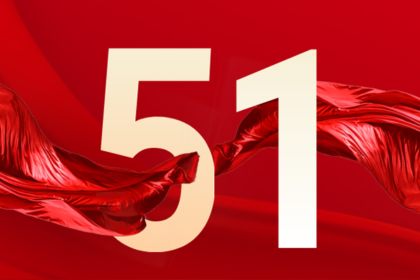 ��ȫ���棬������������������޹�˾�Ͷ������������ܰ��ʾ