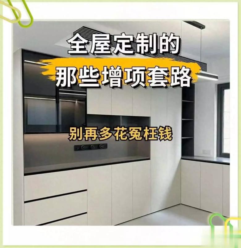 ��Щ������·������