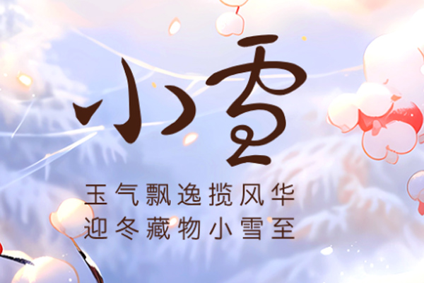 ������������������޹�˾ | Сѩ:�������ǻ�ĺ�Ƽ�